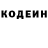 КЕТАМИН VHQ IMXRNG