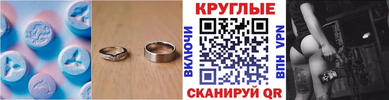 Ecstasy VHQ  Купить где  Светогорск 