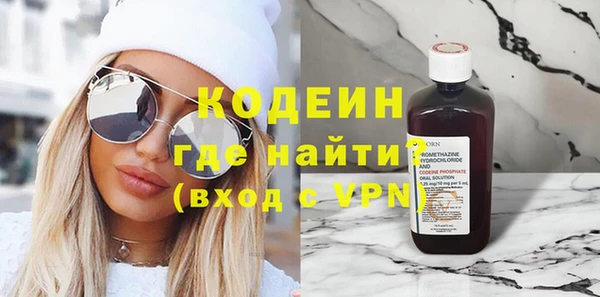 меф Верея