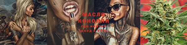 меф Верея