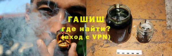 меф Верея