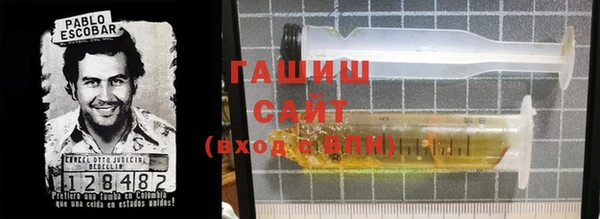 ПСИЛОЦИБИНОВЫЕ ГРИБЫ Верхний Тагил