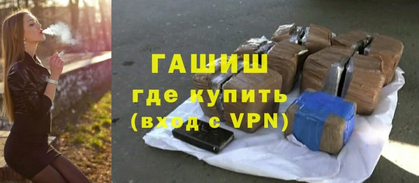 меф Верея