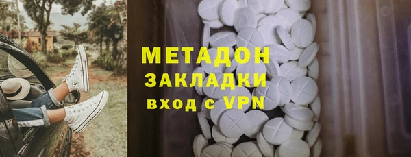 таблы Верхнеуральск