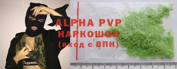 кокаин колумбия Сафоново