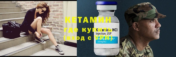 меф Верея