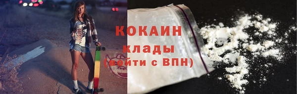таблы Верхнеуральск