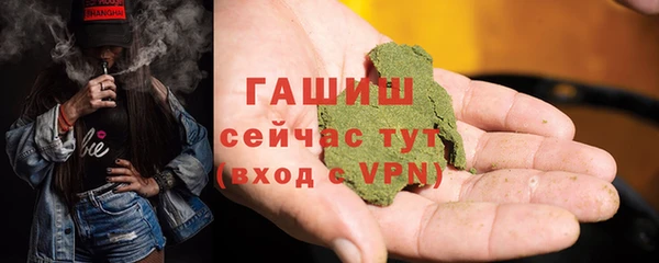 ПСИЛОЦИБИНОВЫЕ ГРИБЫ Верхний Тагил