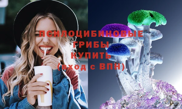 меф Верея