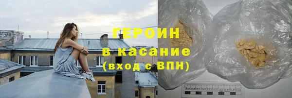 таблы Верхнеуральск