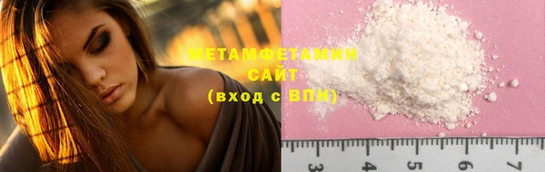 таблы Верхнеуральск