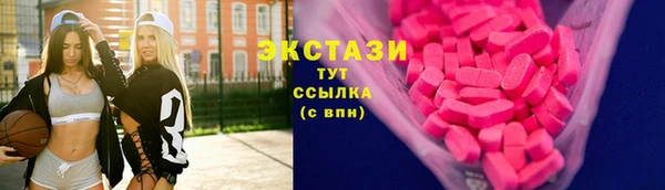 меф Верея