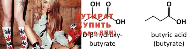 меф Верея