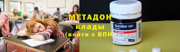 ПСИЛОЦИБИНОВЫЕ ГРИБЫ Верхний Тагил