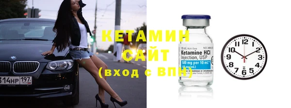 таблы Верхнеуральск