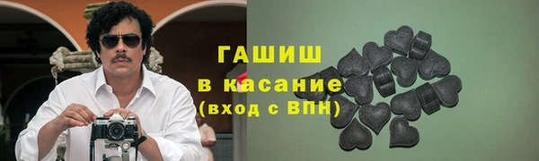 таблы Верхнеуральск