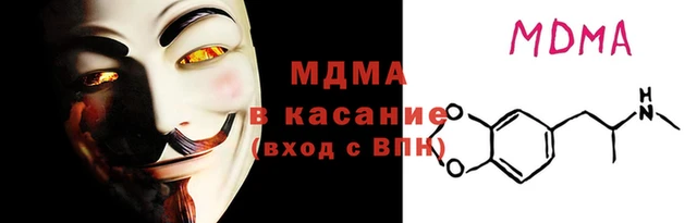 COCAINE Саяногорск