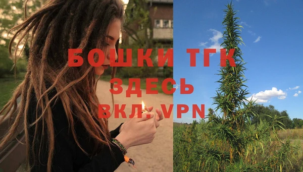 таблы Верхнеуральск