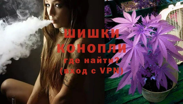 таблы Верхнеуральск