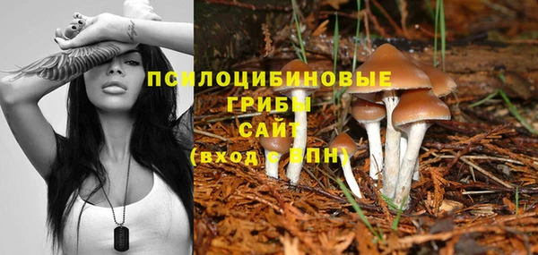 меф Верея