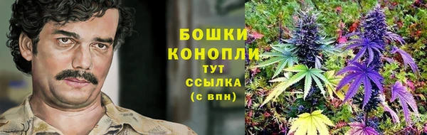 таблы Верхнеуральск