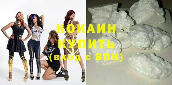 ПСИЛОЦИБИНОВЫЕ ГРИБЫ Верхний Тагил
