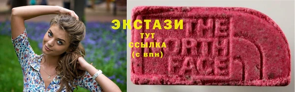 таблы Верхнеуральск